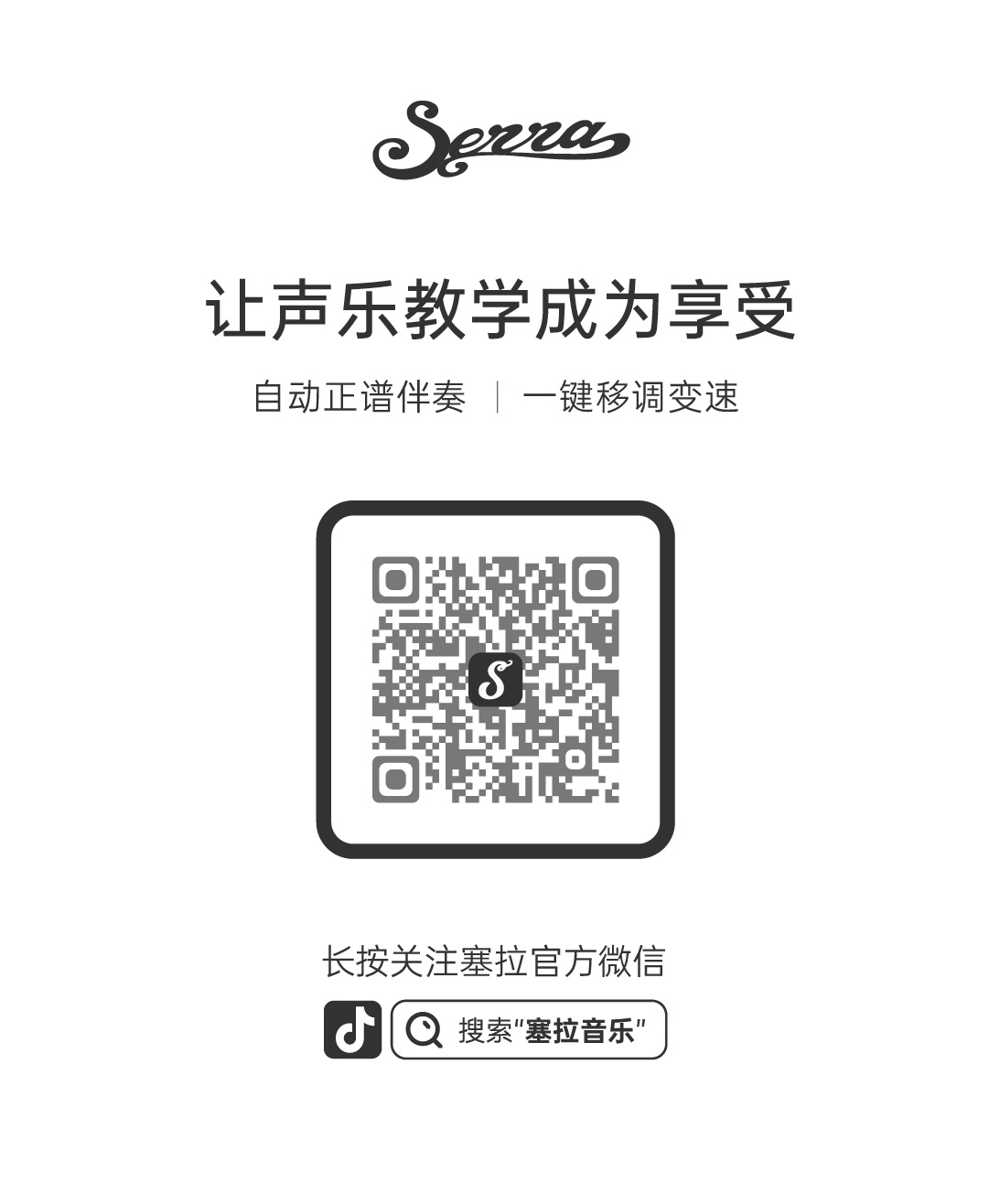 1631847197712527.jpg 微信图片_20210908093114.jpg