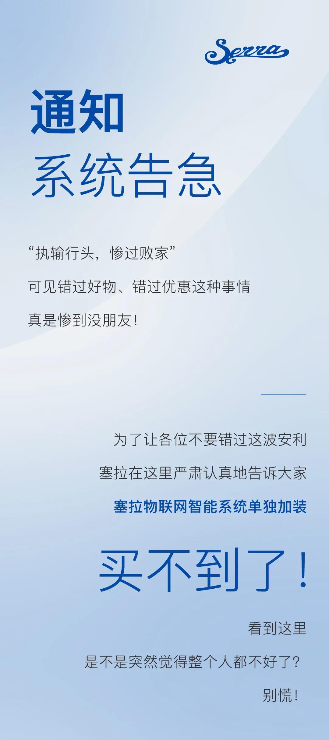 1639979277314911.jpg 微信图片_20211220115602.jpg