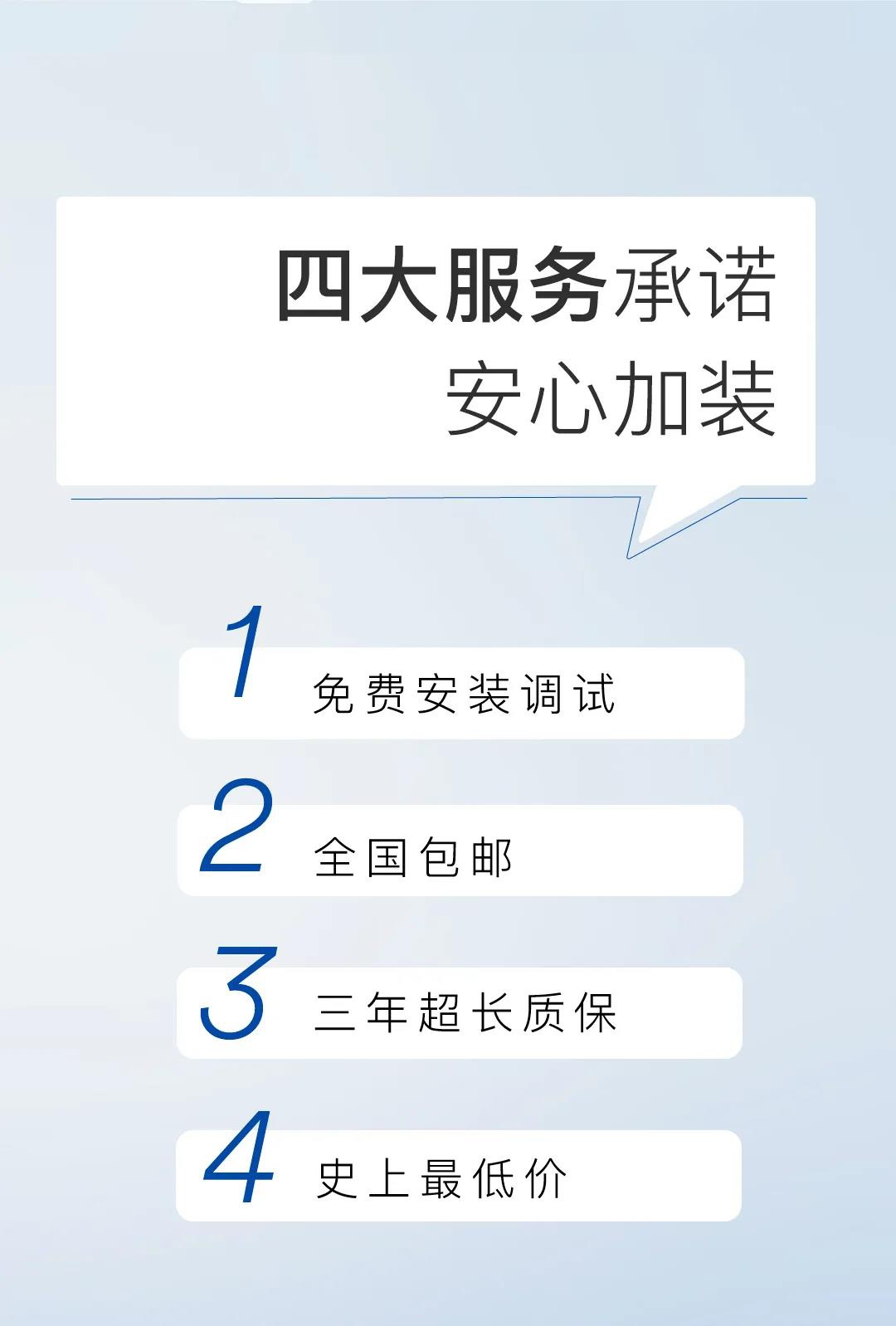 1639979920431498.jpg 微信图片_20211220115635.jpg