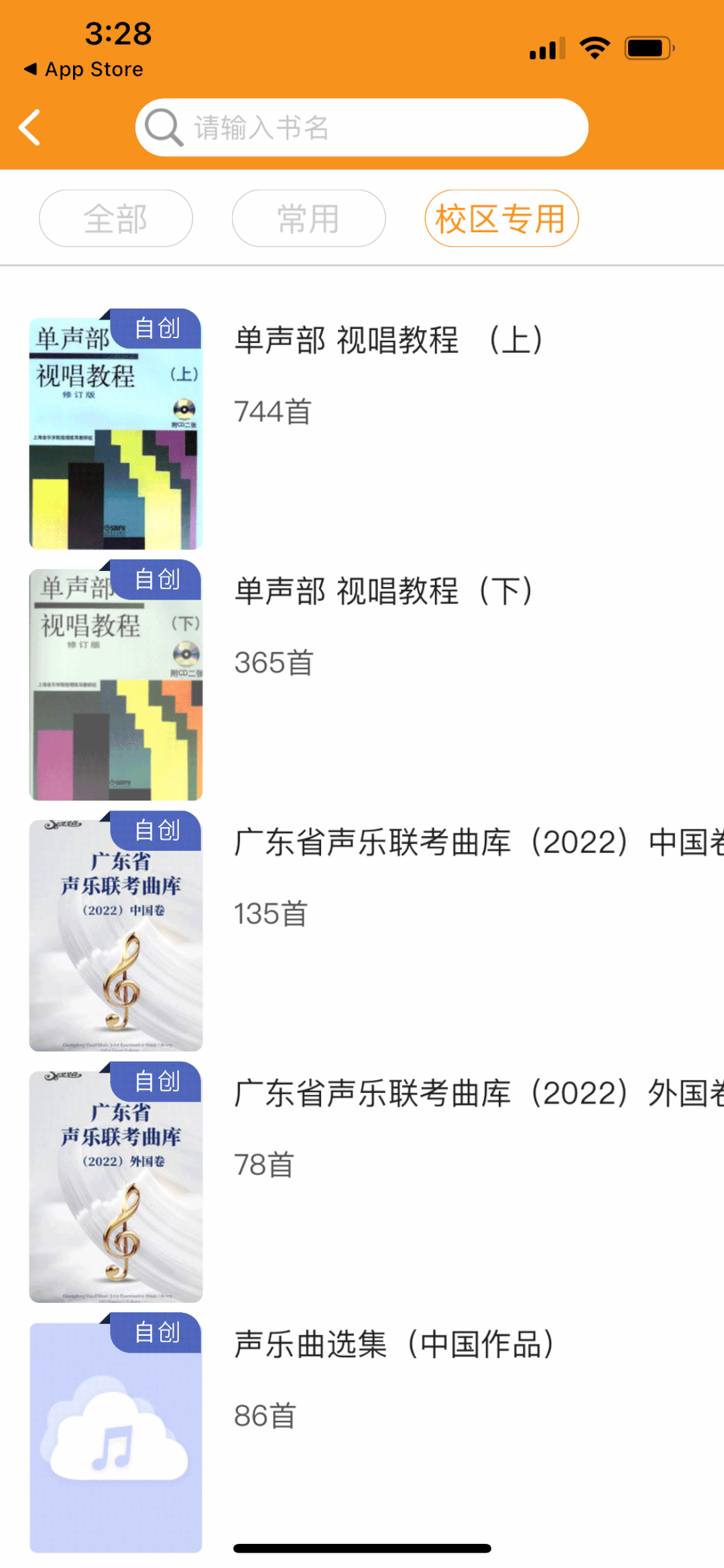 1641370357549667.gif 微信图片_20211026173701.gif